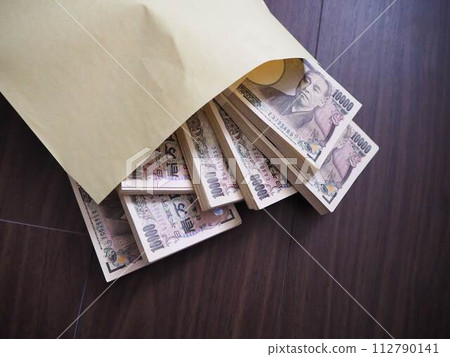 比爾在信封裡 112790141