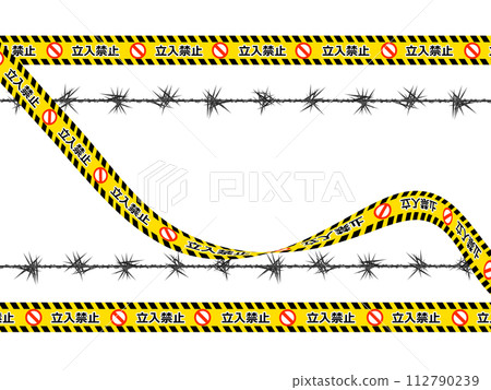 No-trespassing regulation line (with barbed wire) No-trespassing regulation line (with barbed wire) 112790239