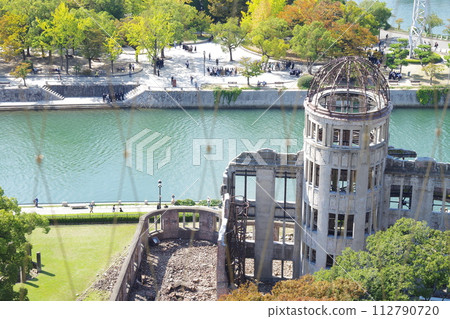 從折鶴塔眺望廣島和平紀念公園 從折鶴塔眺望廣島和平紀念公園 112790720