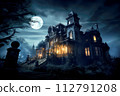 Creepy old mansion in the moonlight. 112791208