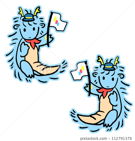 可愛的龍與旗幟 可愛的龍與旗幟 112791378