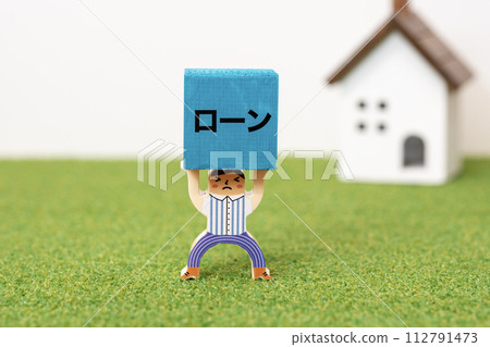 House objects loan burden House objects loan burden 112791473