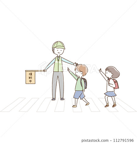 Elementary school students crossing the crosswalk and a green man watching over traffic safety 112791596