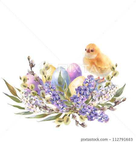 Happy Easter card, wreath with little chicks, color eggs, and spring twigs, Hand drawn watercolor illustration isolated on white background. Happy Easter card, wreath with little chicks, color eggs, and spring twigs, Hand drawn watercolor illustration isolated on white background. 112791683