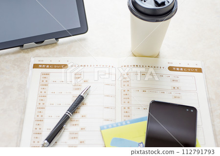 Ending Note: A notebook to convey important information to your family in case of an emergency. 112791793