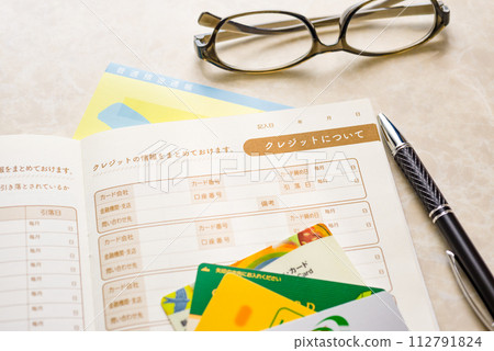 尾註：一本筆記本，可在緊急情況下向家人傳達重要訊息。 112791824