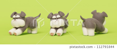 3D Schnauzer puppy element set 3D Schnauzer puppy element set 112791844