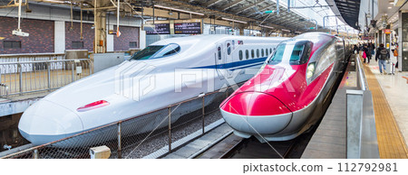 Shinkansen that stops at Tokyo Station: Tokaido, Sanyo Shinkansen, Akita Shinkansen Shinkansen that stops at Tokyo Station: Tokaido, Sanyo Shinkansen, Akita Shinkansen 112792981