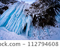 Icefall of Senninzawa 112794608