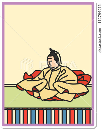 簡單貼紙百人一州天智皇帝 112794913