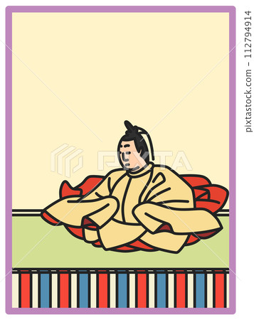 簡約色彩百人一州天智皇帝 112794914