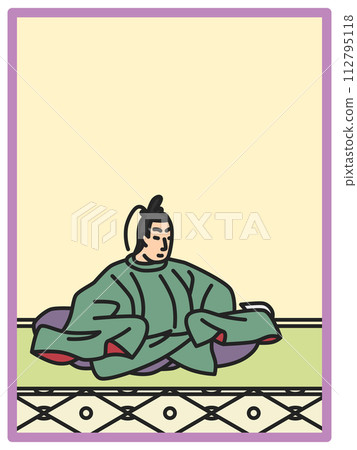 簡約色百人一集三條宇大神 112795118