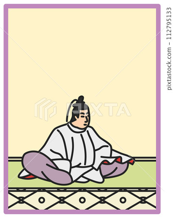 簡約色百人一州元吉王子 簡約色百人一州元吉王子 112795133
