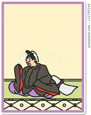 簡單貼紙百人一舟幸平中言 簡單貼紙百人一舟幸平中言 112795144