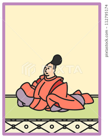 Simple Color Hyakunin Isshu Abe Nakamaro Simple Color Hyakunin Isshu Abe Nakamaro 112795174