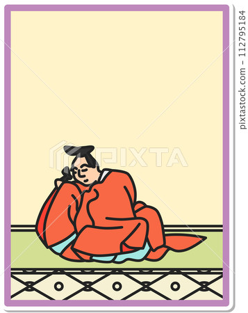 Simple Sticker Hyakunin Isshu Sarumaru Dayu Simple Sticker Hyakunin Isshu Sarumaru Dayu 112795184