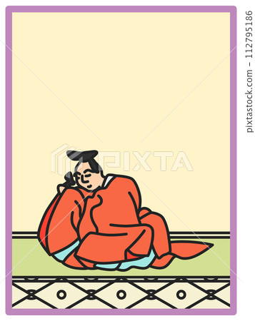 Simple Color Hyakunin Isshu Sarumaru Dayu 112795186