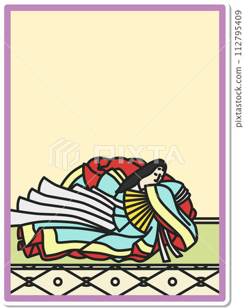 Simple Sticker Hyakunin Isshu Daisuke Yinfumonin 112795409
