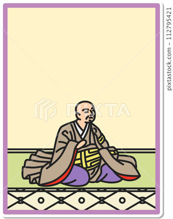 簡單貼紙百人一舟西行星 112795421