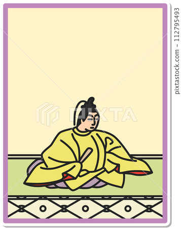 Simple sticker Hyakunin Isshu Dainagon Tsunenobu Simple sticker Hyakunin Isshu Dainagon Tsunenobu 112795493