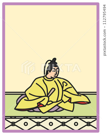 Simple color Hyakunin Isshu Dainagon Tsunenobu Simple color Hyakunin Isshu Dainagon Tsunenobu 112795494