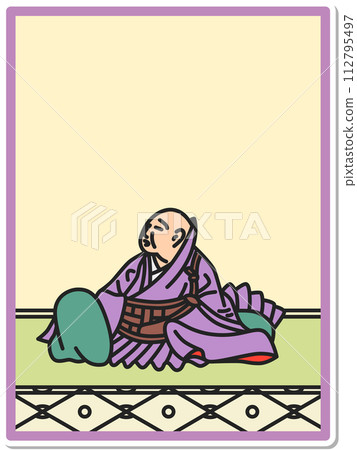 Simple Sticker Hyakunin Isshu Ryosho Hoshi Simple Sticker Hyakunin Isshu Ryosho Hoshi 112795497