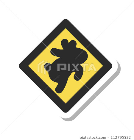 Single illustration of mini sign sticker - Animals may jump out 112795522