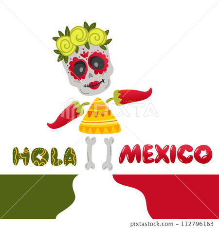Cartoon Nachos ws sugar skull head. Hola Mexico Cartoon Nachos ws sugar skull head. Hola Mexico 112796163