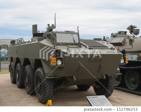 陸上自衛隊96式輪式裝甲車原型車 陸上自衛隊96式輪式裝甲車原型車 112796253