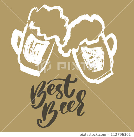 Grunge Handdrawn Beer Pub Poster 112796301