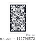 Back side of a playing card. Bridge size 112796572