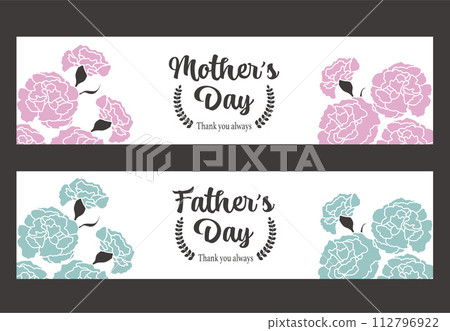 Mother's Day and Father's Day Background Illustration Material Set Vector Carnation Banner Label Flower 112796922
