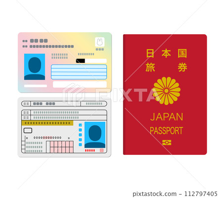Illustration of new my number card and passport Illustration of new my number card and passport 112797405
