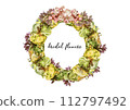 Colorful wreath with floral frame and birds 112797492