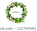 colorful flower decoration frame 112797493