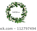bright flower decoration frame 112797494