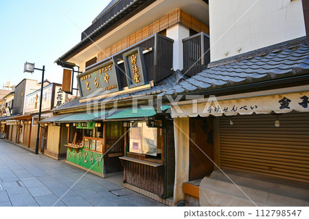 Taishakuten Sando, nostalgic shopping street, Katsushika Shibamata, cultural landscape of Katsushika Shibamata Taishakuten Sando, nostalgic shopping street, Katsushika Shibamata, cultural landscape of Katsushika Shibamata 112798547