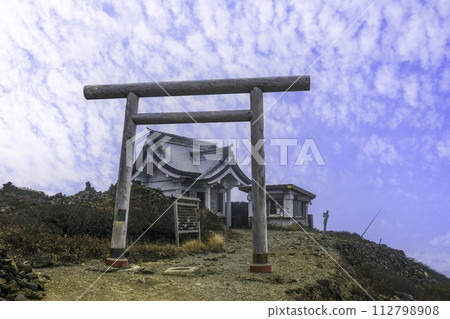 Kattamine Shrine Okumiya 112798908