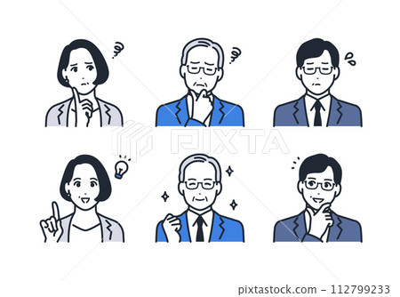 Worried Solving Middle Senior Business Facial Expression Icon Set Worried Solving Middle Senior Business Facial Expression Icon Set 112799233