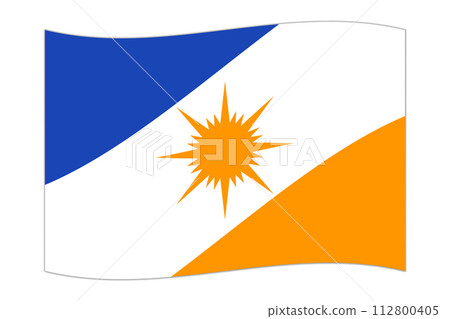 Waving flag of Tocantins. Vector illustration. Waving flag of Tocantins. Vector illustration. 112800405