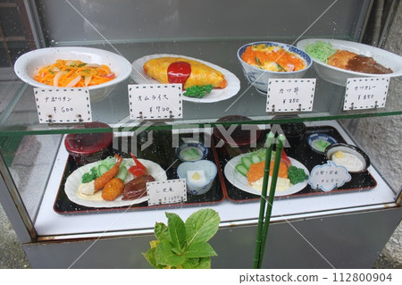 cafeteria food samples 112800904