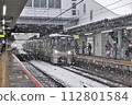 JR West 225 Series 100 L Formation x 2 Ordinary To Aboshi + To Himeji Remaining Snow Snowfall Zeze Station 112801584