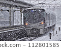 JR West 225 Series 100 L Formation x 2 Ordinary To Aboshi + To Himeji Remaining Snow Snowfall Zeze Station 112801585