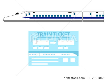 新幹線及車票 112801868