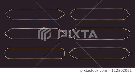 Set long frame thin line gold border shiny panel empty interface fantasy game menu isolated on dark background. Elegant medieval metal design. Set long frame thin line gold border shiny panel empty interface fantasy game menu isolated on dark background. Elegant medieval metal design. 112802091