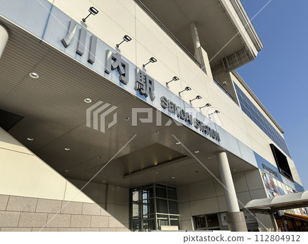 薩摩川內市的JR仙台站 薩摩川內市的JR仙台站 112804912