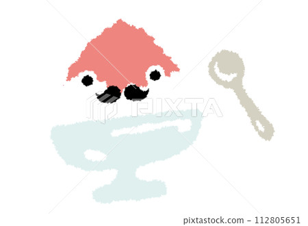 vector, vectors, character 112805651
