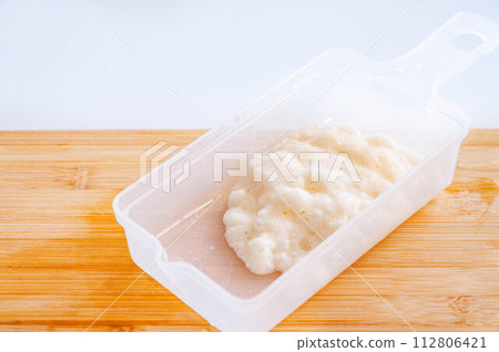 grated long yam 112806421