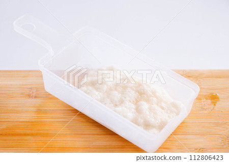 grated long yam grated long yam 112806423