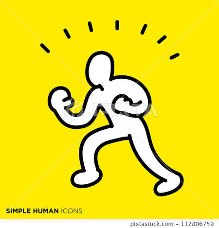簡單的人類圖標系列,興奮的人 簡單的人類圖標系列,興奮的人 112806759